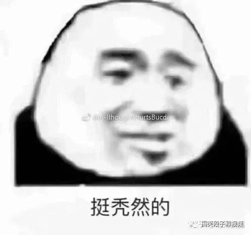 画画的朋友不是沙雕，是幽默的文案哈哈大师