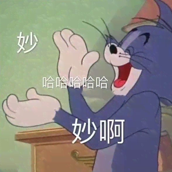 ai绘画沙雕文案怎么写