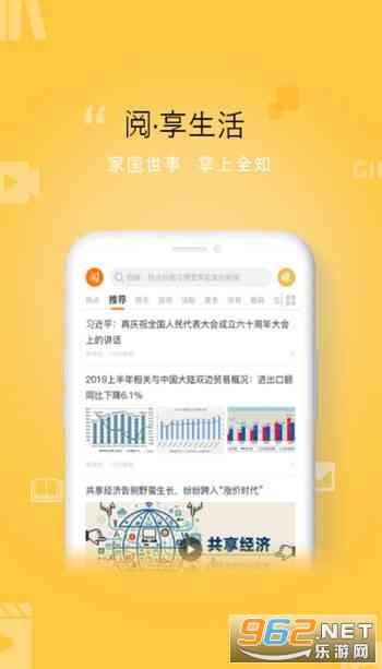 全面盘点：AI创作赚钱软件推荐与实战指南