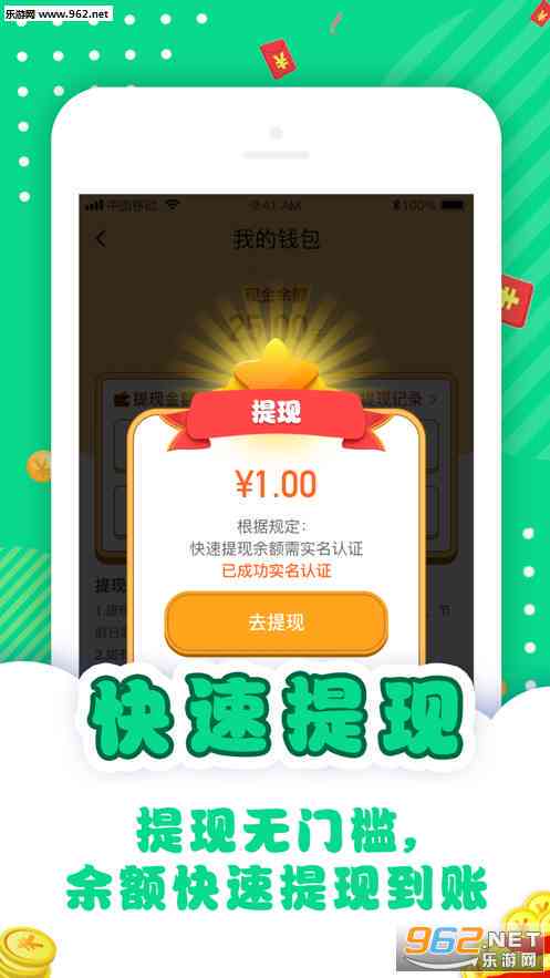 全面盘点：AI创作赚钱软件推荐与实战指南