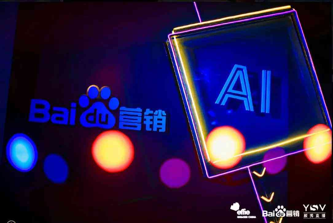 ai创作怎样上热门呢：揭秘AI内容创作攻略与热门秘