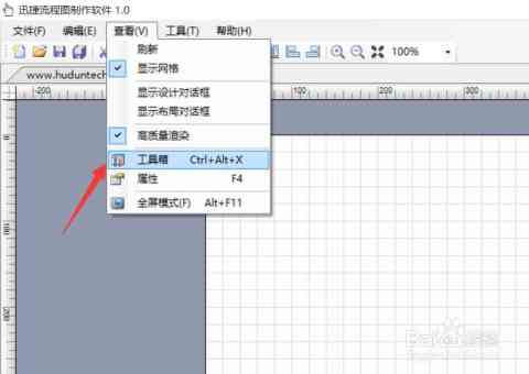 画脚本的软件：盘点热门工具、方法与绘制教程