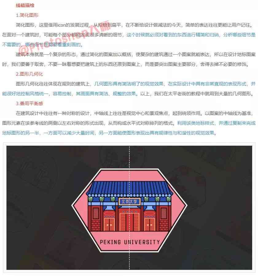 教你五个步骤：如何用AI策划生成一个文案，手把手教会你怎么写出来