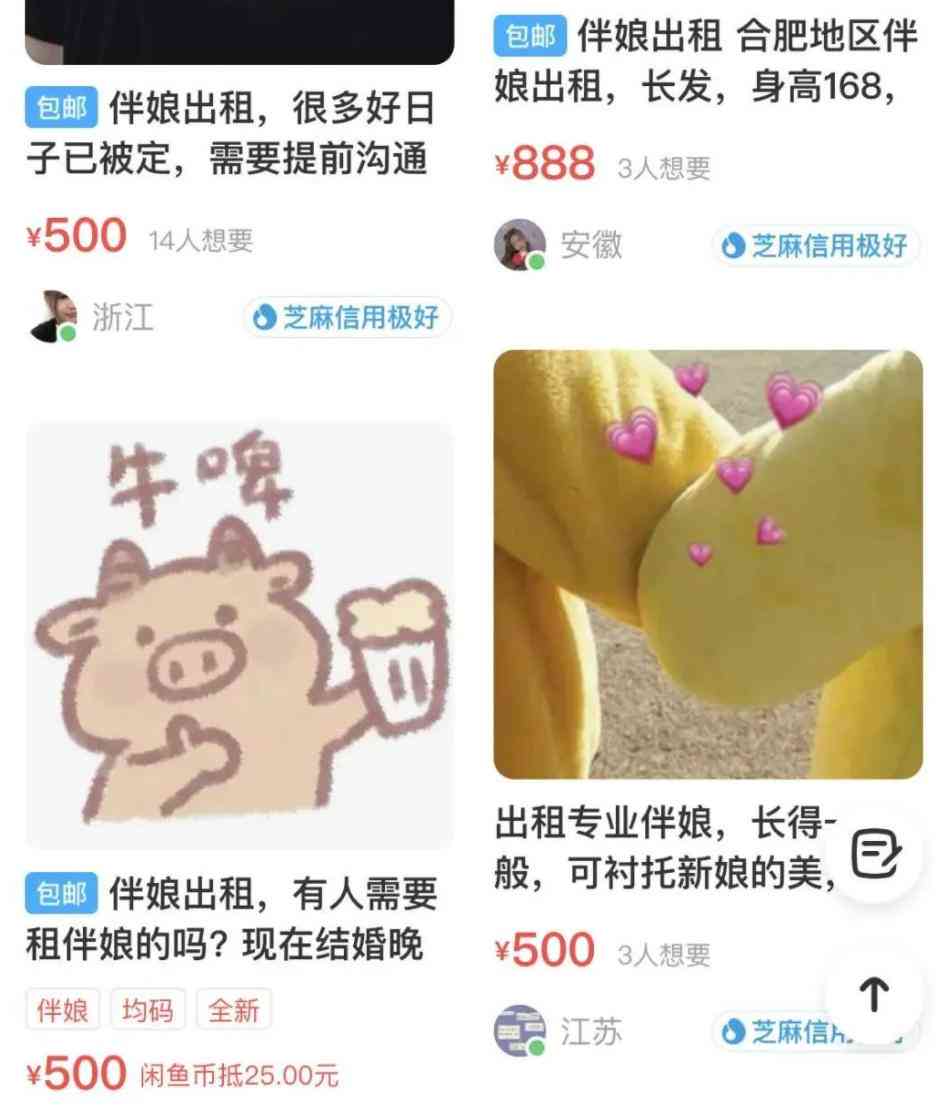 ai文案生成器：免费版与网页版对比，自动写作功能评测及推荐哪个好