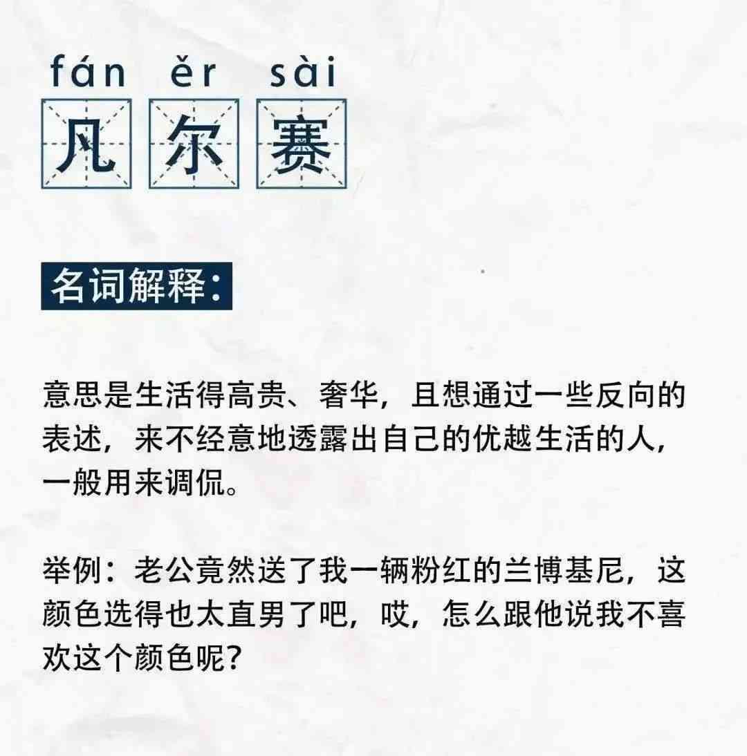 探索桀骜不驯文风：如何撰写独特且引人入胜的文章