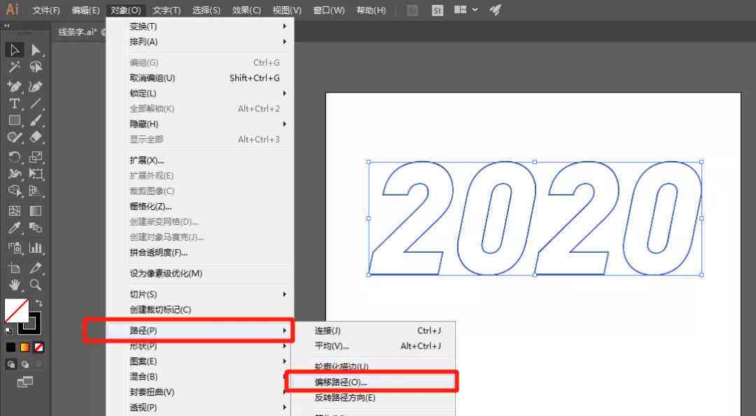 ai文案怎么做比较好看：简洁技巧与实用方法