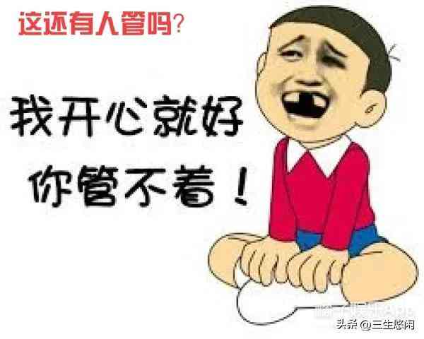 ai写作软件叫什么名字