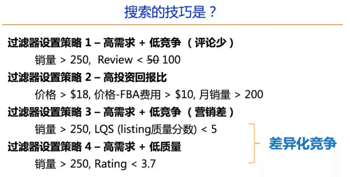 ai写作信息率干货率低怎么办：提升技巧与策略详解