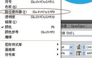 ai模板怎么删除：删除版面、剪切模板多余部分、画板、专色及文件的方法