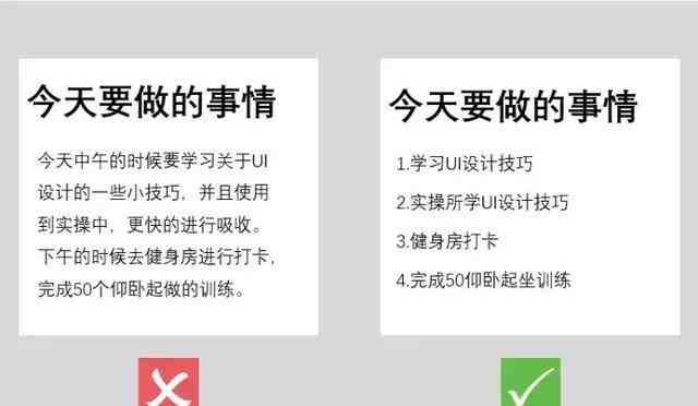 AI约拍全面解决方案：一站式文案策划与执行报告指南