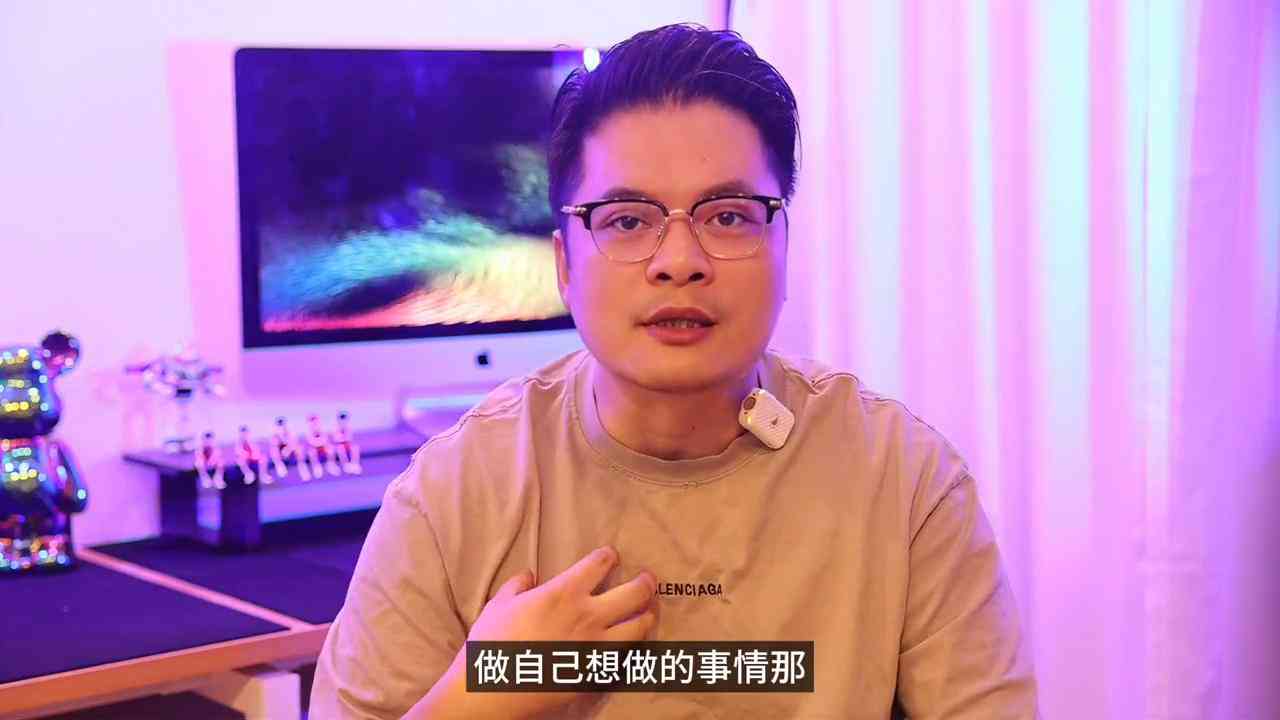 全面攻略：AI老人对话文案撰写技巧与优化策略，解决所有相关写作难题