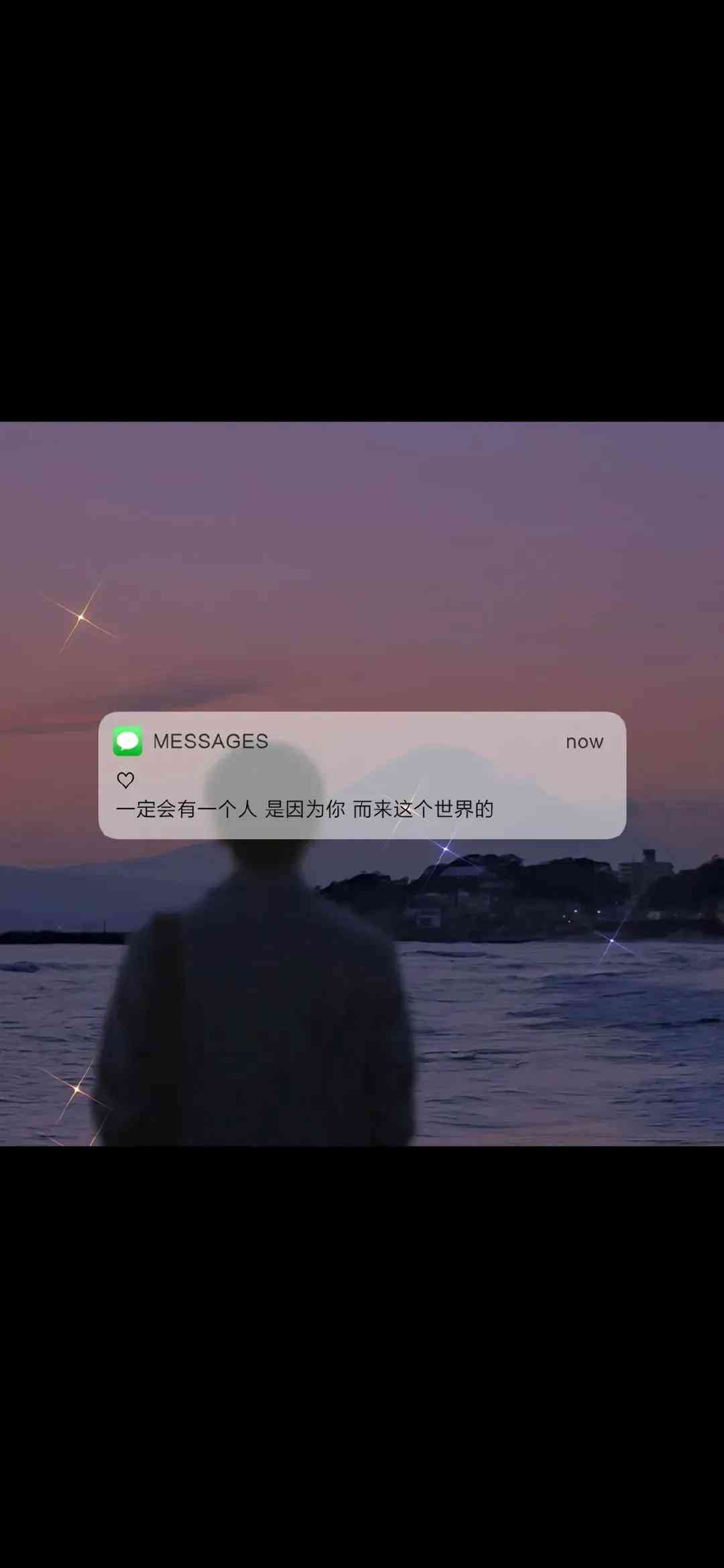 抖音怎样自动生成AI文案