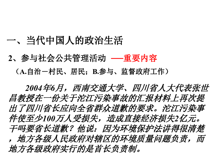 全面提升生活态度：精选文案子与心灵鸡，助你积极面对每一天