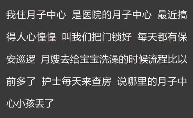 暖人心：精选朋友间文案短句，传递正能的力量