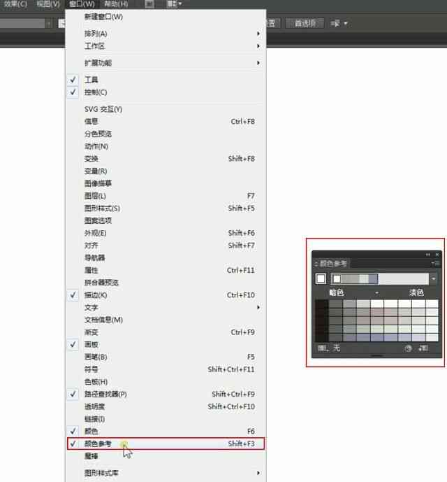 用户如何利用AI设置脚本页码与自动编号：全方位指南与技巧解析