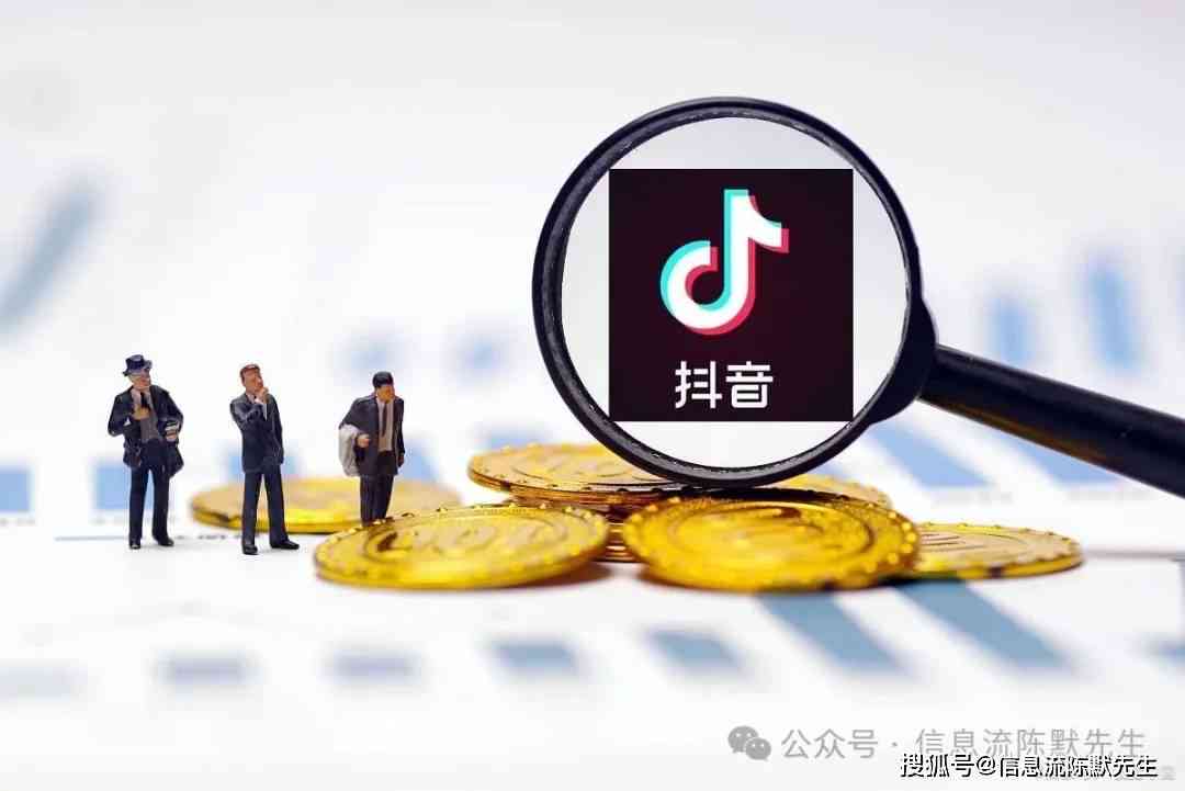 抖音内容创作攻略：全面掌握写作技巧与提升视频影响力