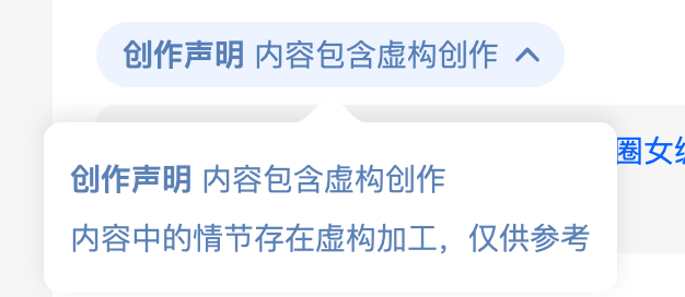 怎么让你在闲鱼购物更省心：编辑卖货文案，复制模板，打造你的商品吸引力