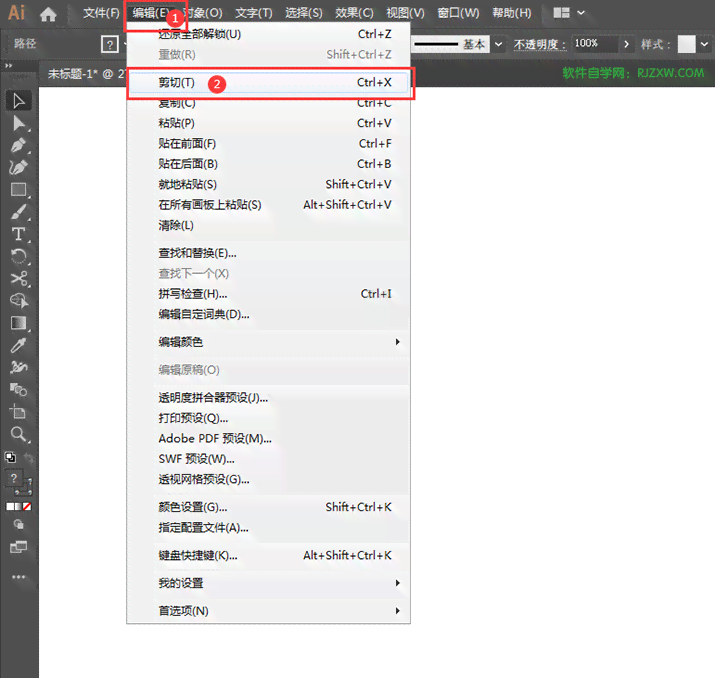 '如何使用AI写作工具高效复制并粘贴文字内容'