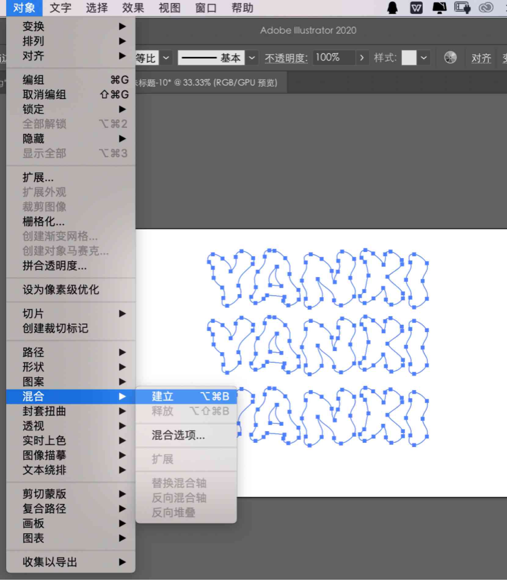 AI软件复制粘贴文字攻略：详解多种方法与常见问题解决方案