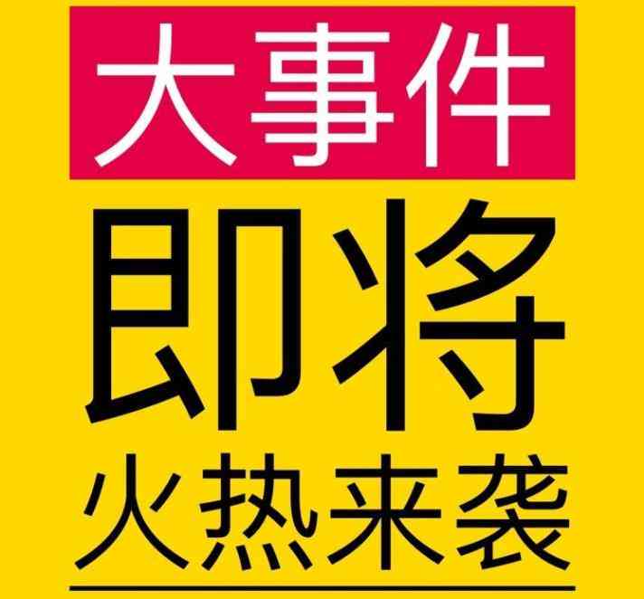 全面解析：主流自媒体写作平台盘点与选择指南