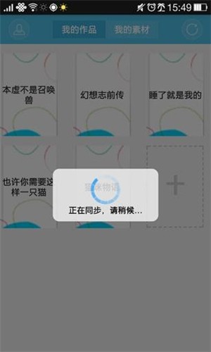 电脑端免费AI写作软件盘点：热门选择与功能比较一览