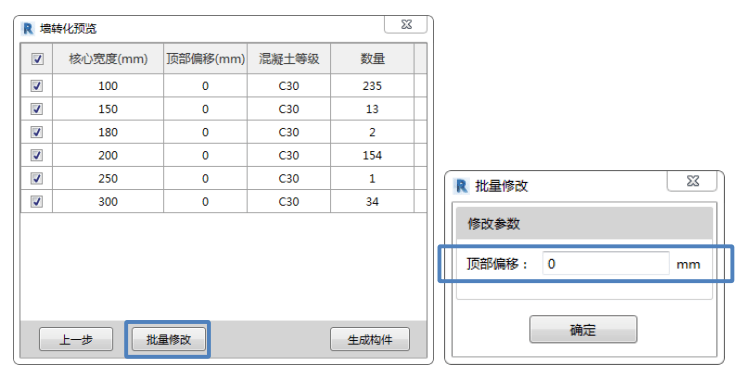 AI脚本生成应用：如何使用高效方法编写脚本