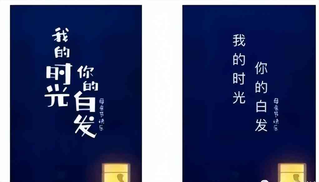 ai做毛笔字文案的软件