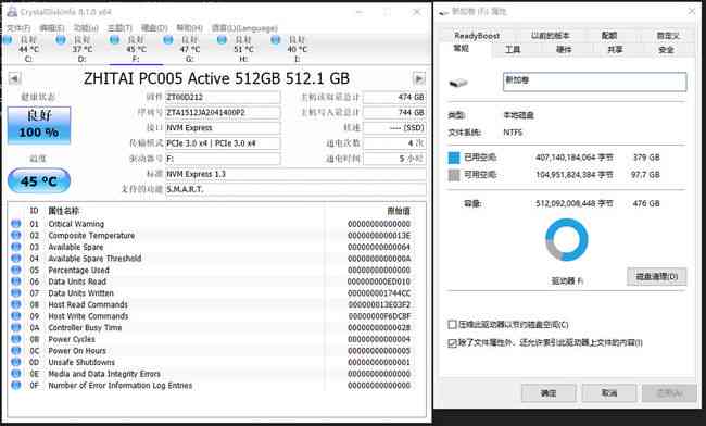 揭秘写作专家软件测评工具：怎么一步步制作出来？