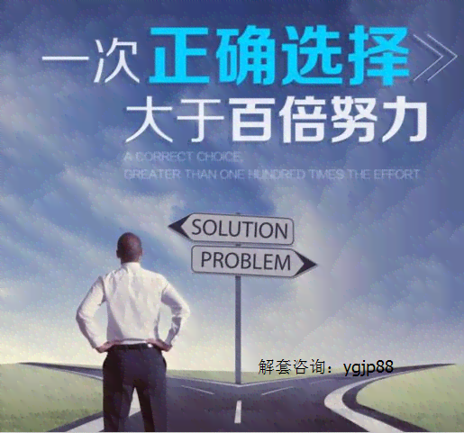 脱口秀创作指南：全面收录经典与原创文案，解决所有脱口秀文案需求