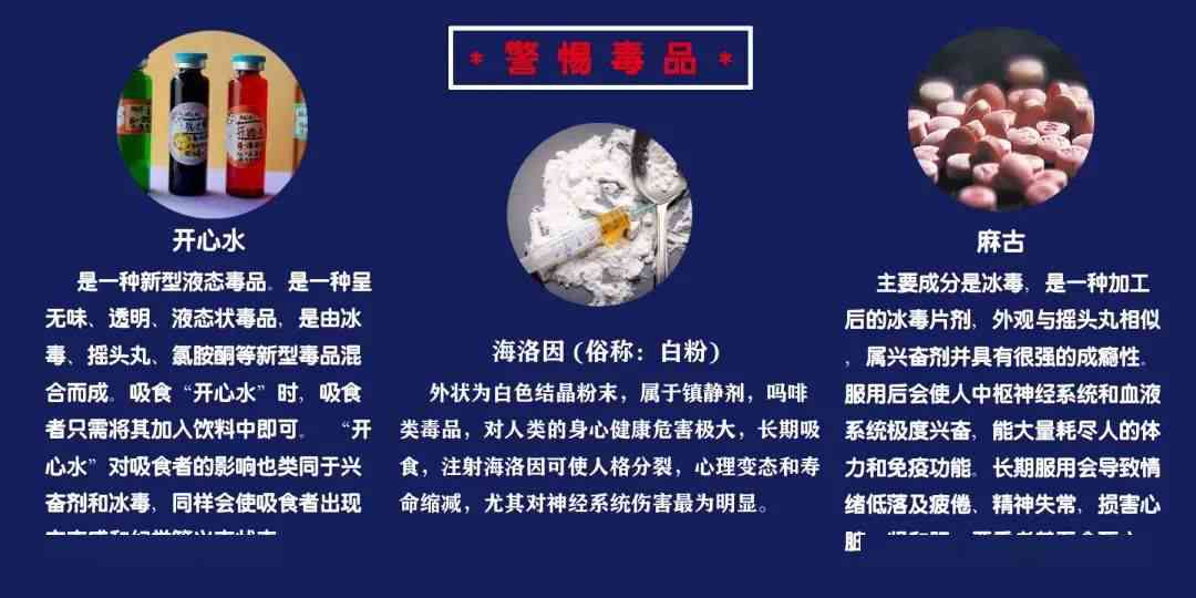 脱口秀创作指南：全面收录经典与原创文案，解决所有脱口秀文案需求