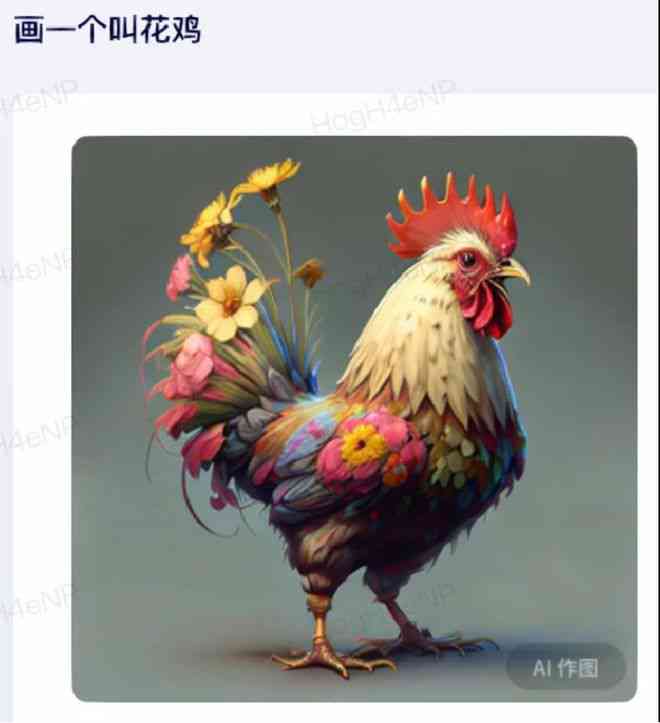 如何运用AI绘画，自己创作搞笑鸦文案，画出快乐幽默的想象世界？