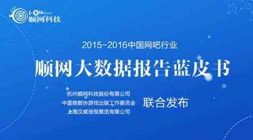 杭州智能科技有限公式推出自动免费文案生成方法：智能写作新篇章