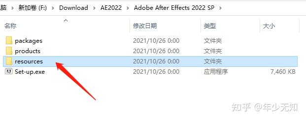 Aide读取文件速度慢及无法写入或AI读取文件问题解决方案