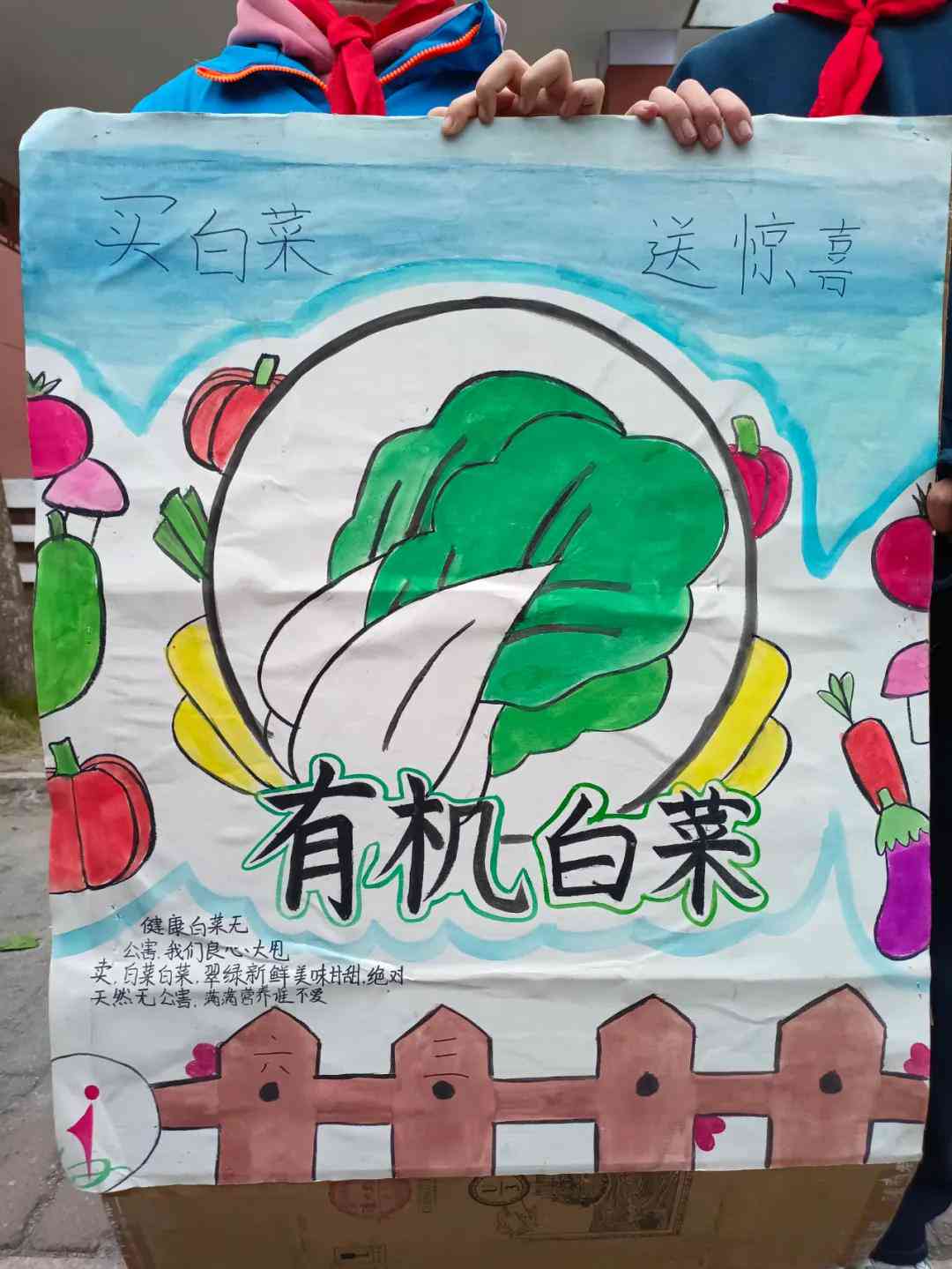 赞美绘画技艺越的文案汇编：涵各种绘画风格与技巧的夸赞指南