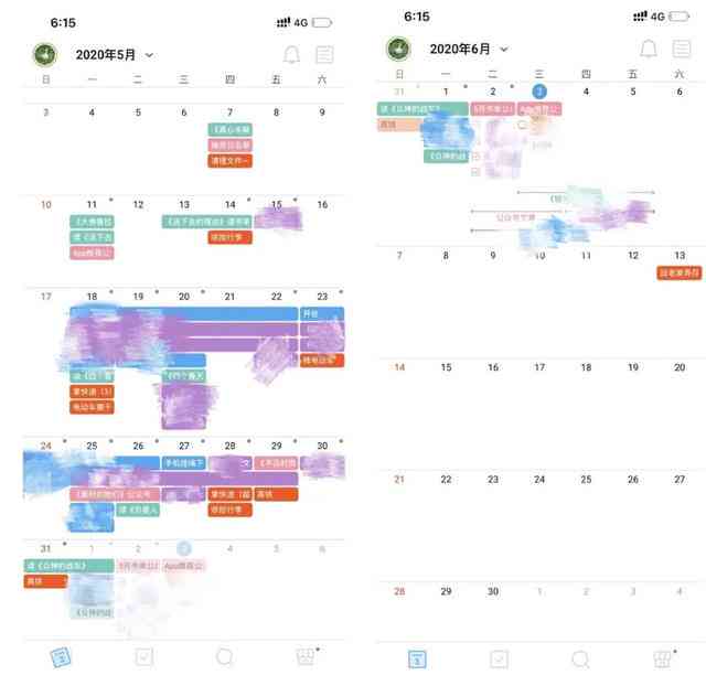 AI助手如何高效生成个性化日历日期与日程规划指南