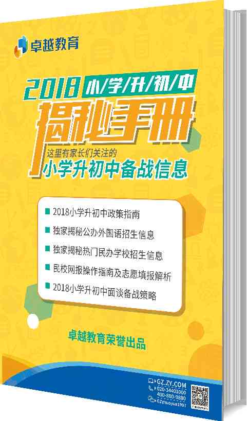 天工在线的书好不好：揭秘天工在线是谁及在线阅读体验