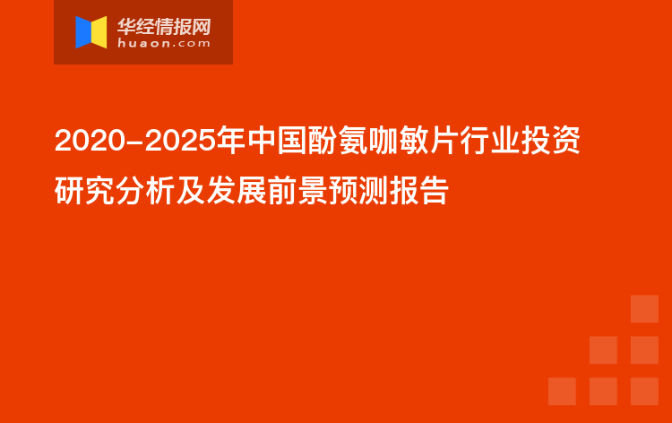 全面探讨AI合成文案技术：应用、挑战与未来发展前景研究