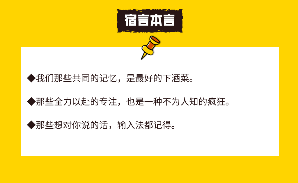 免费写广告文案的AI软件：与制作广告文案的智能工具