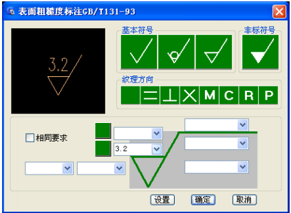 AI智能裁切与自定义标记工具：一键解决图片处理与标注需求