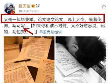 专业代笔服务：高效代写各类文章，资深写手为您提供优质代写解决方案