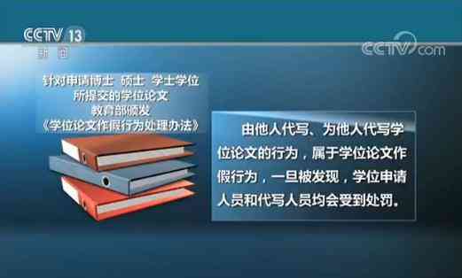 专业代笔服务：高效代写各类文章，资深写手为您提供优质代写解决方案