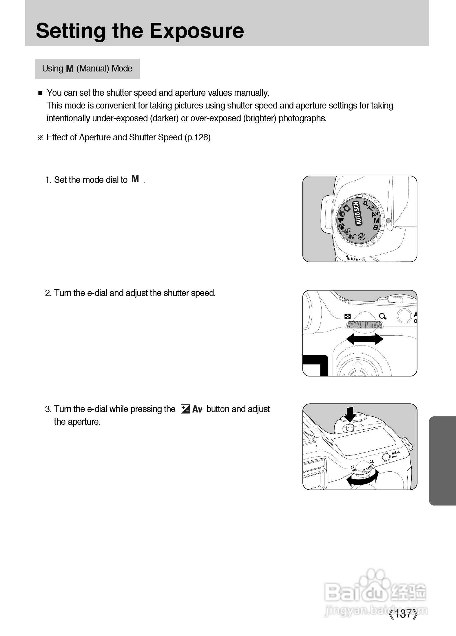 全方位解析：文库API使用指南与常见问题解决方案