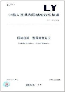 编导是否擅长撰写脚本？揭秘编导创作全流程与脚本编写技巧