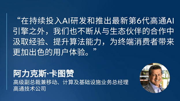 ai生成文案怎么用自己的读音朗读呢：中英双语实现与技巧探讨