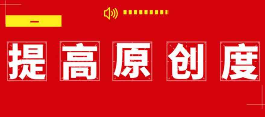 AI智能文案助手：一键生成高质量文章、广告、营销内容，全面覆写作需求