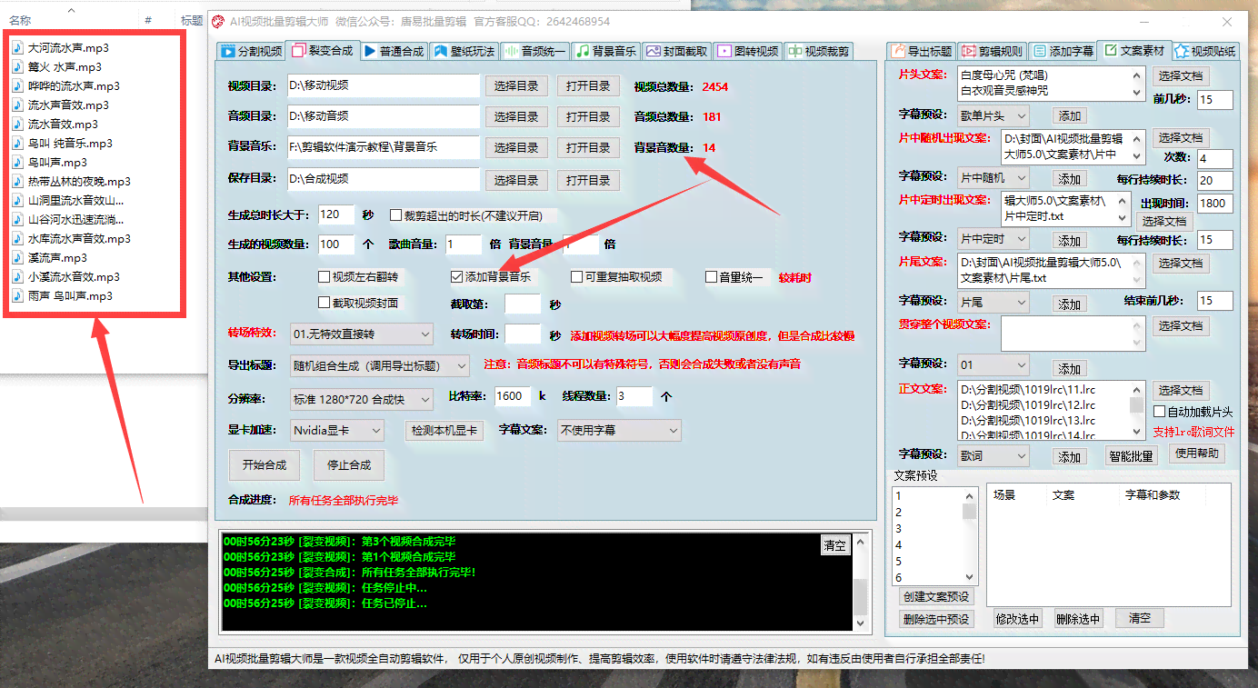 ai会自主创作吗知乎