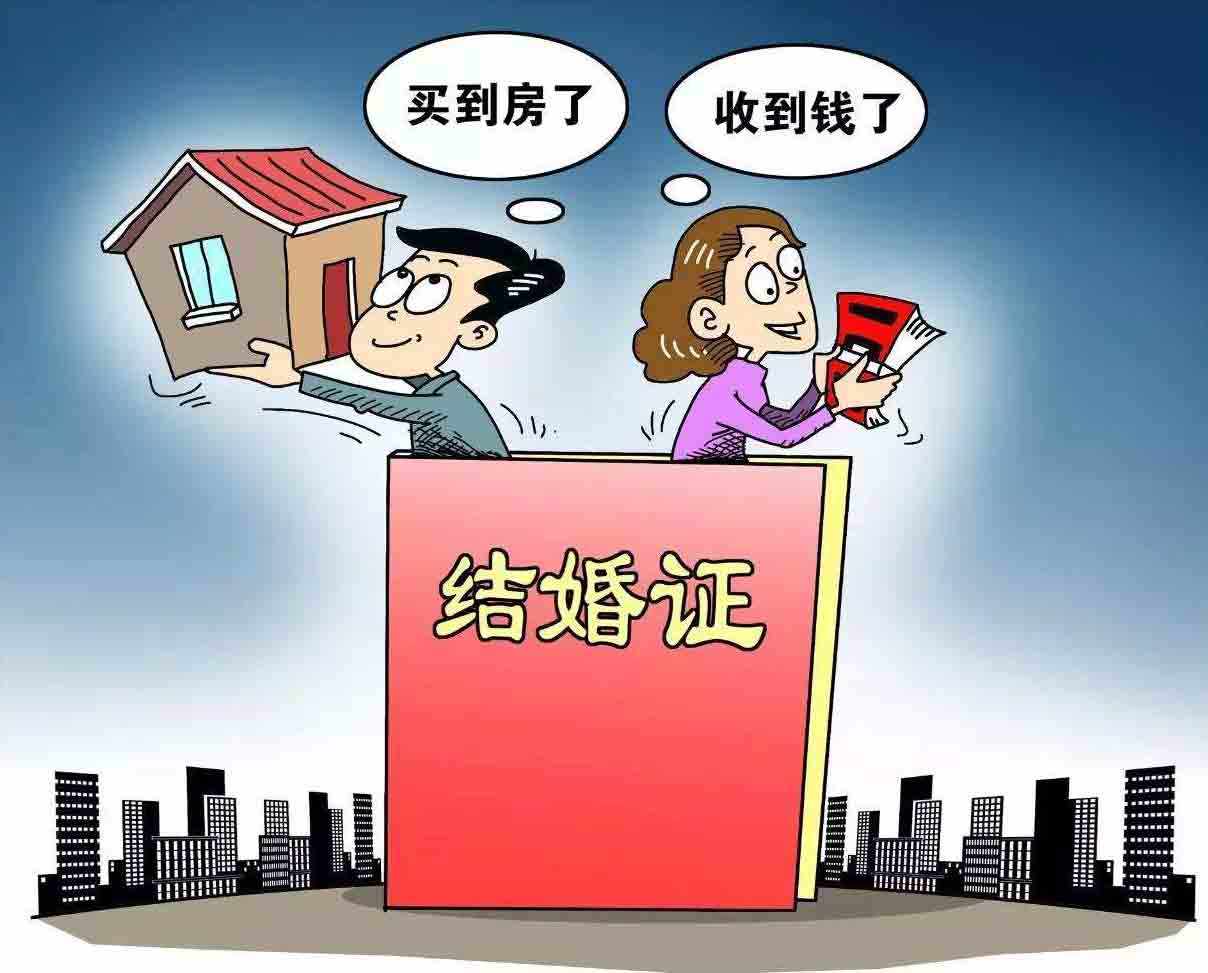 《全面解析：购房攻略与技巧，让你的房子选得明白、买得放心》