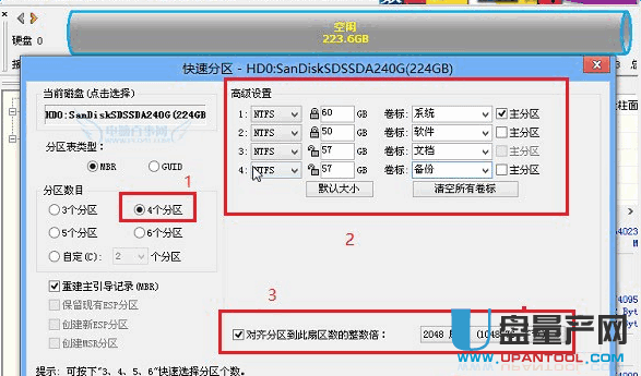 AI题目自动生成工具全攻略：如何打造一篇涵用户需求的高效文案生成方案