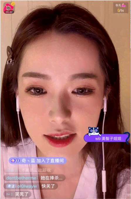 美女变脸技术：一键生成美颜文案换脸，打造独特朋友形象