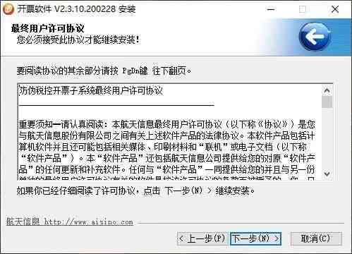 如何利用软件生成文案不被编辑检测到痕迹的文章写作方法